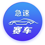 ：周琦是腰伤复发 眼睛没问题