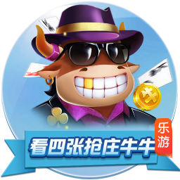 博彩网站列西蒙斯下家赔率：绿军+185居首 火箭+600排第五
