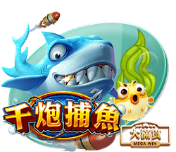 im电竞在线版
