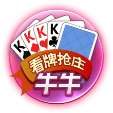 申京和范乔丹在伊斯坦布尔训练 休赛期火箭指派3名教练和申京训练
