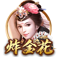 杨瀚森不打！即便周琦归队 中国男篮也将更多使用余嘉豪&胡金秋
