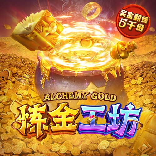 美媒晒中国篮球史上三位首轮秀并赞美杨瀚森：令人难以置信