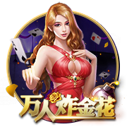 ：周琦将前往休斯敦进行治疗 有可能赶上亚洲杯