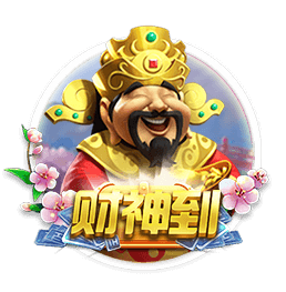 哈伯格集团收购沙特球队卡赫胡德，成沙特首家100%外资控股俱乐部