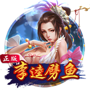 姚明第1位被选中 阿联第6位被选中 知道杨瀚森为什么16位了吧🤣