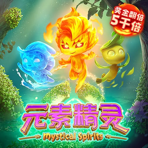 京沪大战反客为主！上海久事北京（西城）争霸赛霸主之路回顾