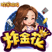 1日2份👍️！朱正：很荣幸收到马里兰大学巴尔的摩分校的offer