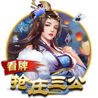 媒体人：老龄化问题仍困扰着快船 小卡的健康问题依旧是重中之重