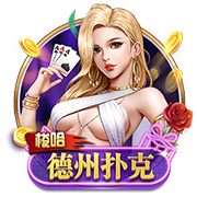 姚明第1位被选中 阿联第6位被选中 知道杨瀚森为什么16位了吧🤣