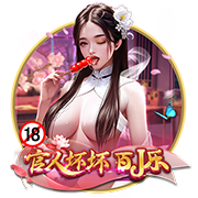 😲撕名牌活动被郭艾伦拖拽11秒！周深回应：难免磕碰 我没大碍