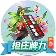 郭艾伦：两队带来了精彩比赛 祝福北京&恭喜广厦 我解说怎么样