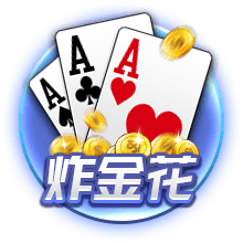 博彩网站列西蒙斯下家赔率：绿军+185居首 火箭+600排第五